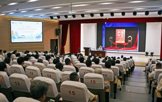 走進(jìn)故宮藏玉 細(xì)品玉韻風(fēng)華<div>福建文旅講壇聆聽千年玉史里的文明回響</div>